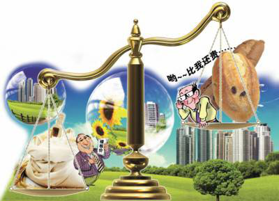 从2016土地风云看2017市场走势,究竟谁能