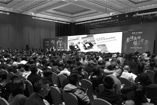 2017年杭州房价会跌? 新年伊始杭州新盘抢头