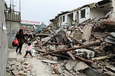 北京市朝阳奶西村棚改启动 1100余户居民搬迁