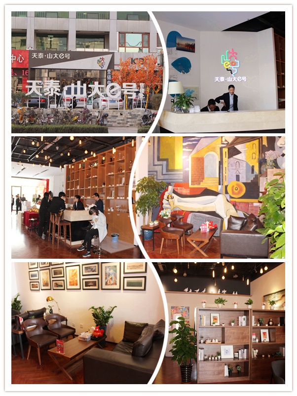 城中城亟待旧貌换新颜 济南历下区三大楼盘实