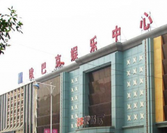 天津新楼盘_天津买房_天津房产信息网(天津凤