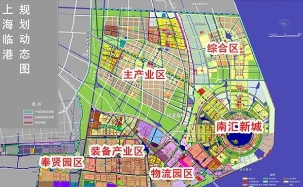 谈《上海临港新城港区控制性详细规划》