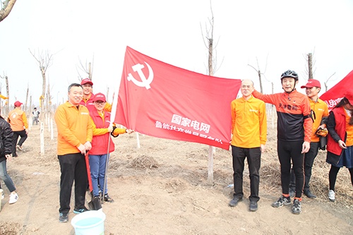 青山绿水 大美中国 鲁能集团活力骑行,绿色植