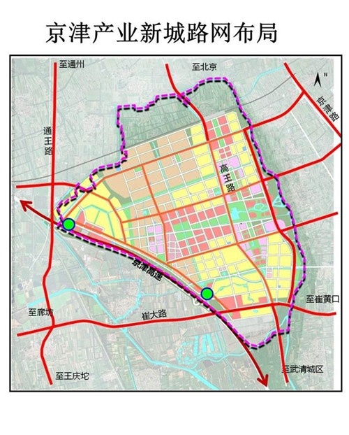 京津产业新城总体规划:新城内设武清城际北站