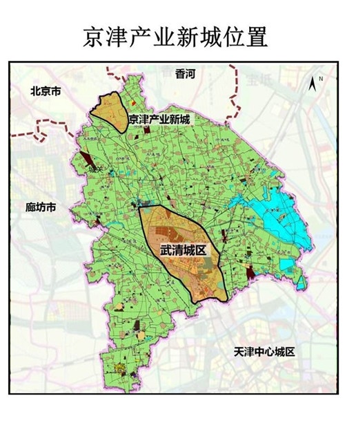 京津产业新城总体规划:新城内设武清城际北站