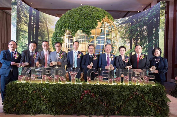 嘉里建设「前海嘉里中心」 项目品牌发布会暨