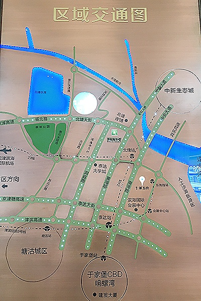 天津新政双刃剑 无房可售的楼市现状能否缓解