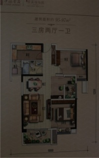 95—97㎡洋房