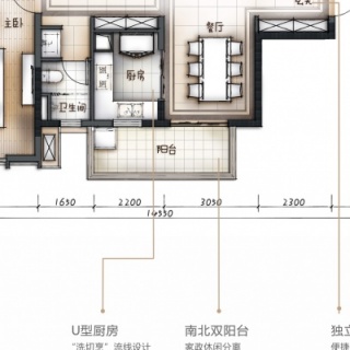 125㎡4房2厅2卫
