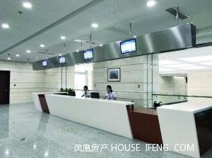 全国首创 南京商品房可一站式办不动产证 --凤