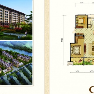 C型121m²