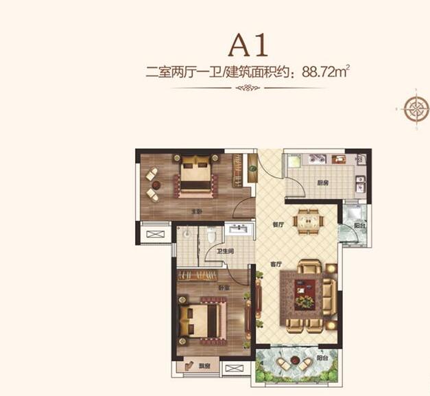 星联湾用户点评-星联湾怎么样-郑州凤凰房产