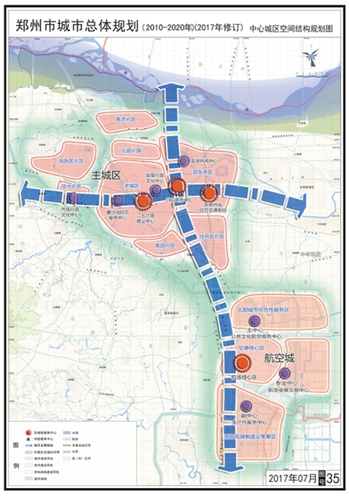 郑州人口规划_2020年的郑州 人口达1245万,规划15条地铁