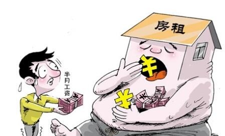 租购同权≠租房就有学位!还不如直接买套学区