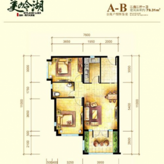 A-B公寓户型