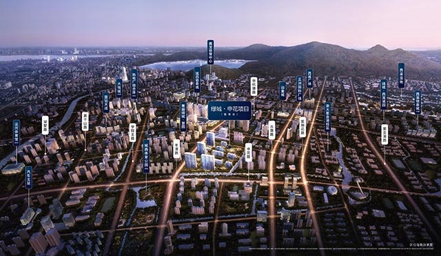 绿城申花项目开启灵感之旅 黄龙临时售展中心