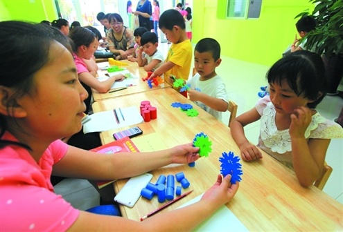济南110所幼儿园排名定级 收费标准随之调整
