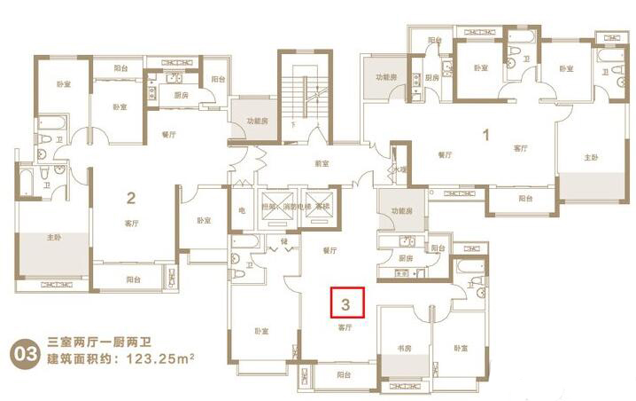 郑开恒大未来城户型图