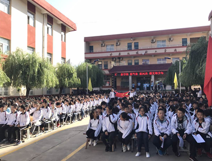 万科走进长安区引镇中学公益演讲活动圆满落幕