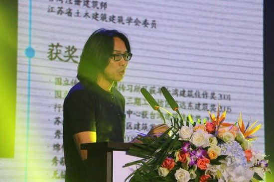 盛启贵阳湖居高端生活!南湖里高端臻品发布会