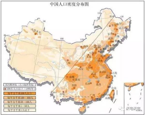 北上广深 人口_原来他们只在春节时逃离北上广深,你还不知道2017哪里的楼市会(2)