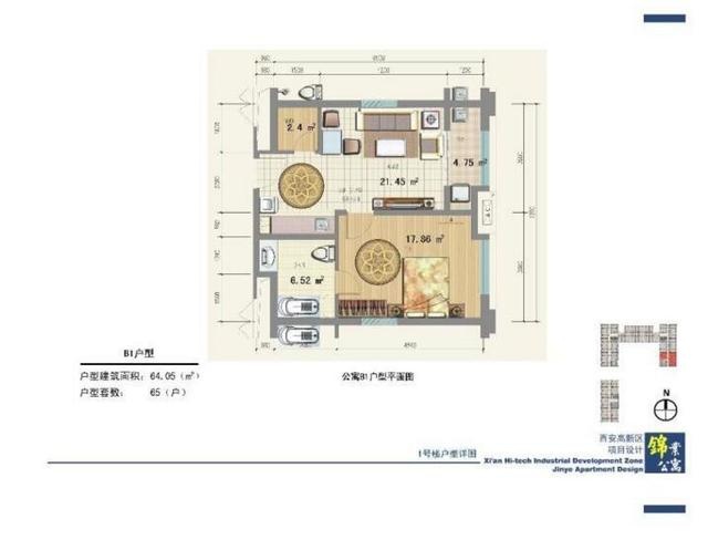 锦业公寓公租房小区位于西安高新区锦业路以南,占地39.