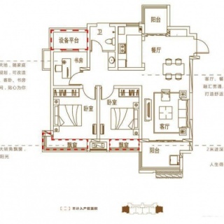 3室2厅1卫-112㎡