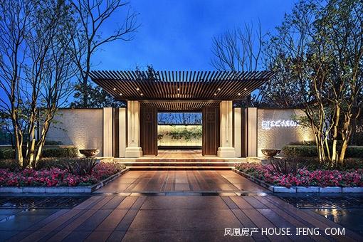 龙湖紫宸:溯回20载 见证长沙别墅进化史 --凤凰