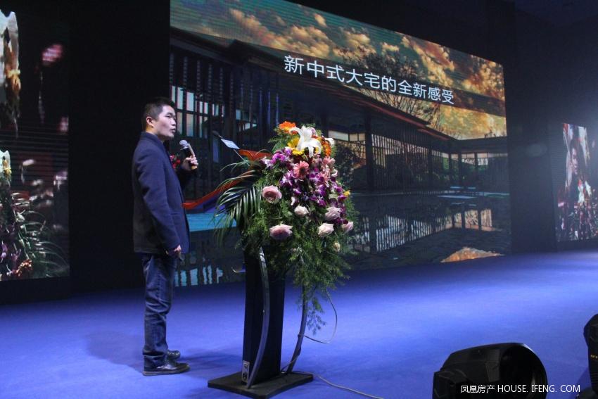 11月24日,2017年颍上富力城产品发布会暨群星