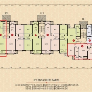 洋房8号楼标准层93平米户型