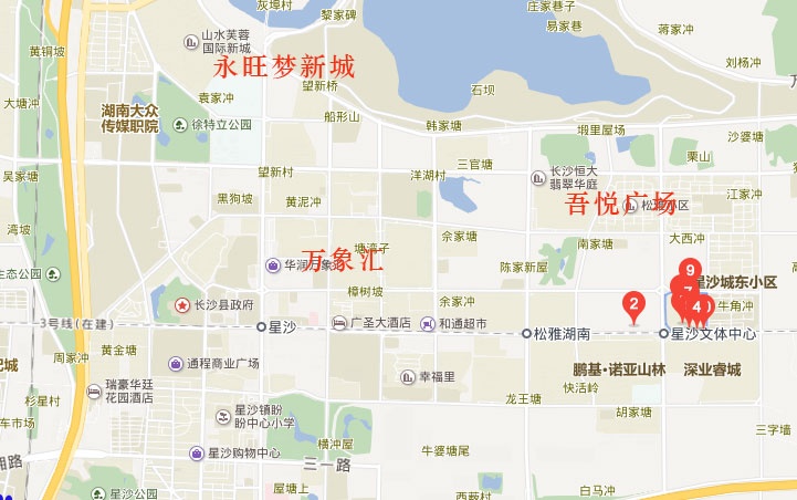 长沙市2018人口_2018年6月湖南长沙三类人员报考相关问题(3)