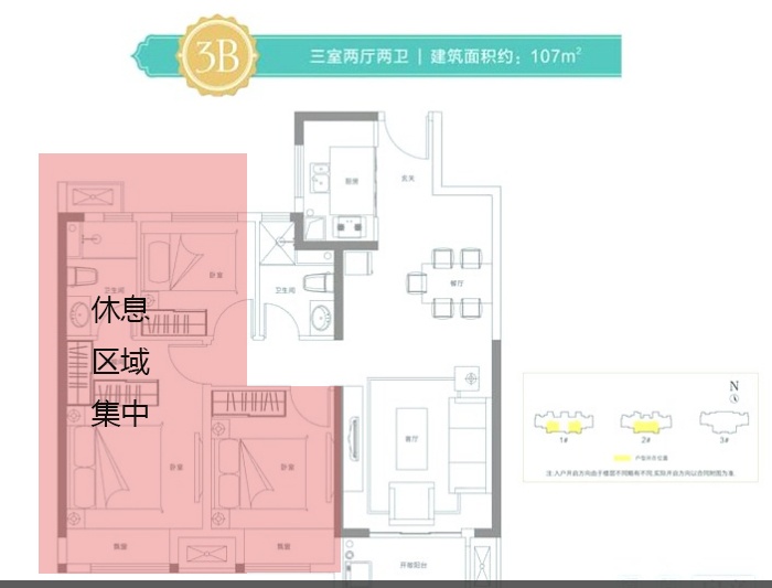 郑州房价2017:郑州11月房价环比上涨 你应该买这样的房子