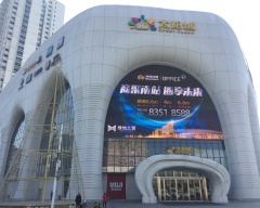 21世纪太阳城银座