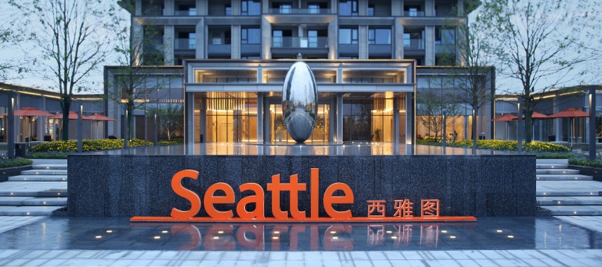 年度回款300亿 万科杭州从1到N显现多元格局