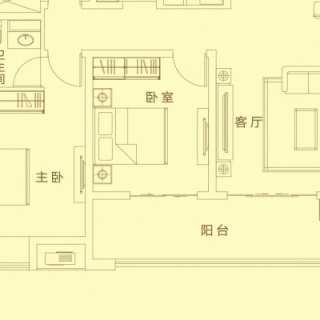 三室两厅两卫
