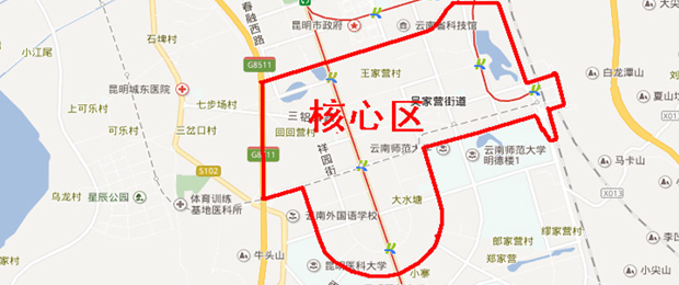 昆明市2017-2018年储备土地推介会