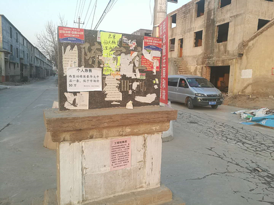 ����������Ǩ�ͷŰ��ڹ�����:����ȫ���� �ܱ߷�������������