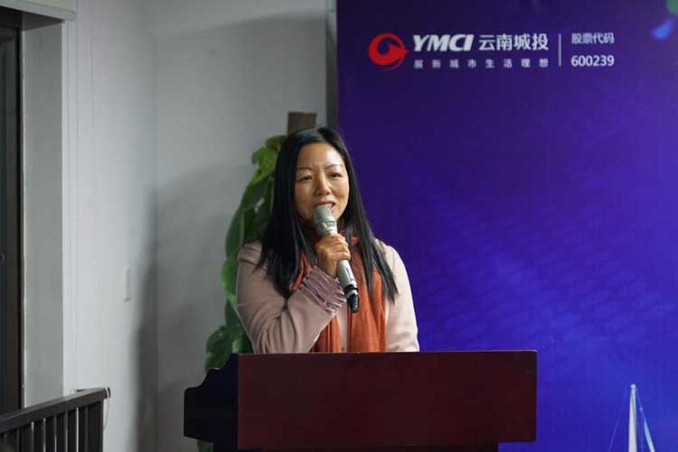 云南师范大学校长蒋永文先生在致辞中指出"云南师范大学实验中学与
