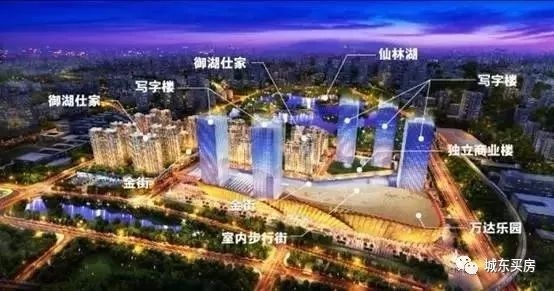 仙林湖今年多所学校、商业综合体、社区中心都来了