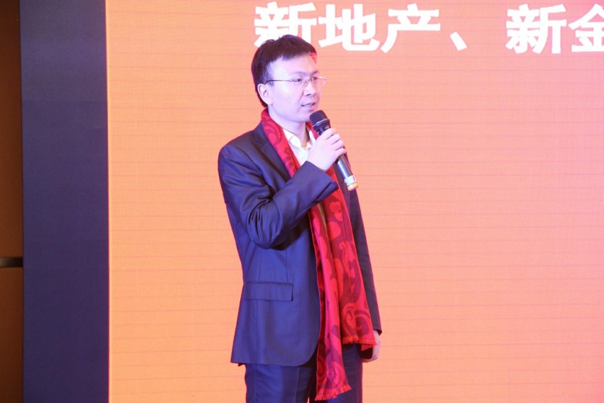 迈入新城市--2018南京商业地产年会暨迎新晚宴