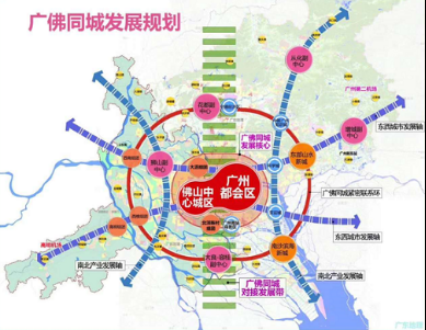 购房 楼盘快讯  近日,《广州市城市总体规划(2017-2035年)》草案正式