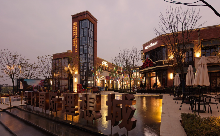 小红书第二总部落户 人气带商机 光谷商业又迎