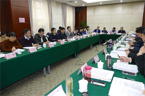 住建部城市管理监督局召开城市管理立法研讨会