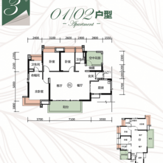 03栋01�2户型