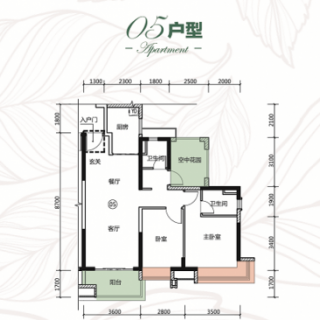 03栋05户型