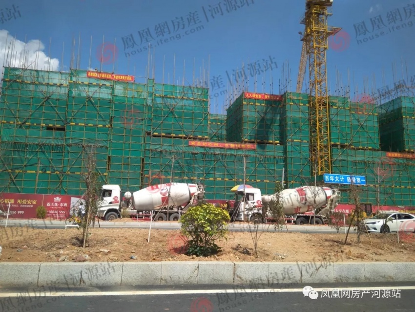 一杯茶时间便宜2000元\/平,东源5大热盘实探!有