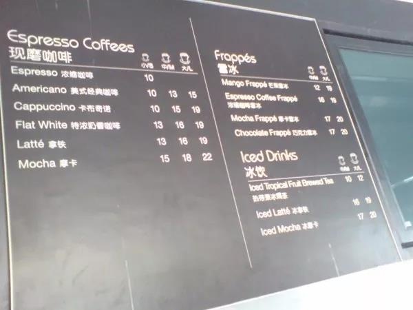 luckin coffee VS 喜茶 10亿现金遇上霸屏茶饮 真