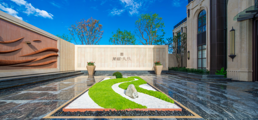 济南龙湖天琅 构筑城市人居范本