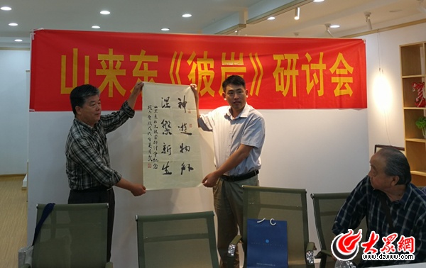 偷渡\/海盗\/沉船!一段海上传奇演绎人性交战!《