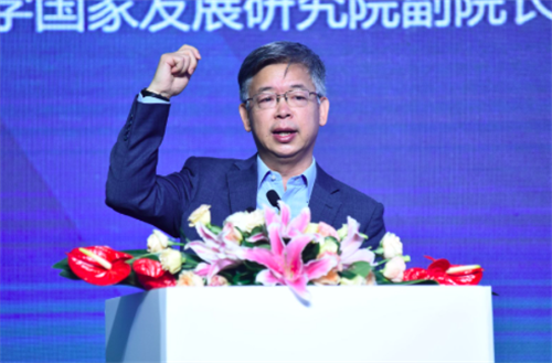 收入证明_2018年全国农民收入(3)